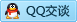 QQ在线咨询398549698